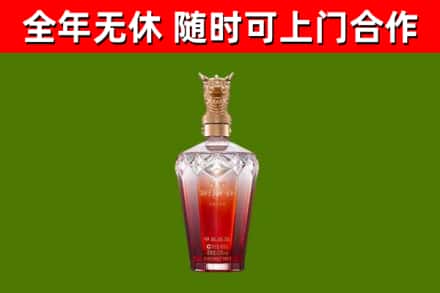 宁江回收剑南春价格