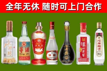 宁江回收老酒价格