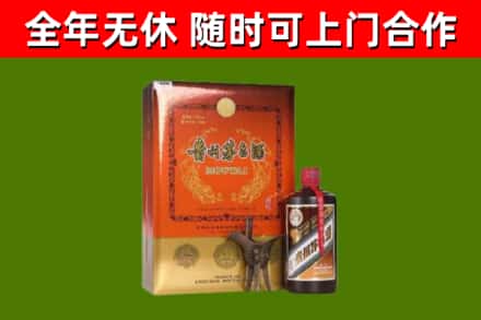 宁江烟酒回收汉帝茅台.jpg