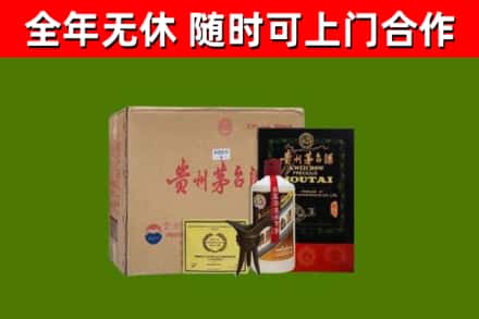 宁江烟酒回收汉帝茅台酒.jpg