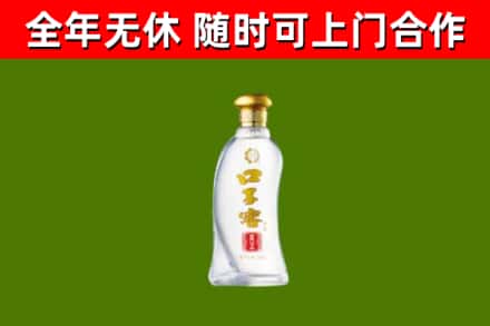 宁江烟酒回收口子窖.jpg