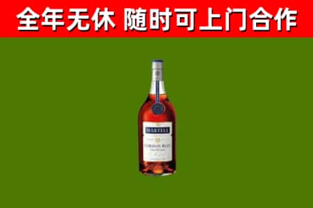 宁江回收蓝带洋酒